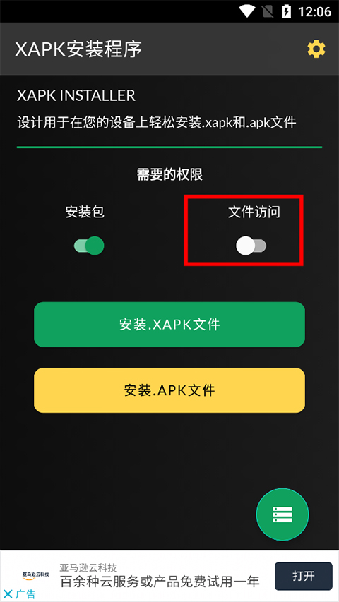 alt text