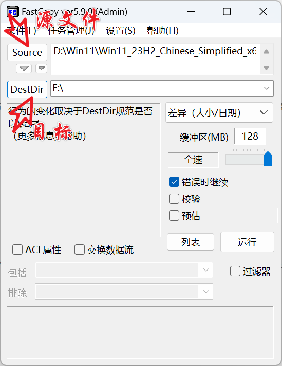 alt text