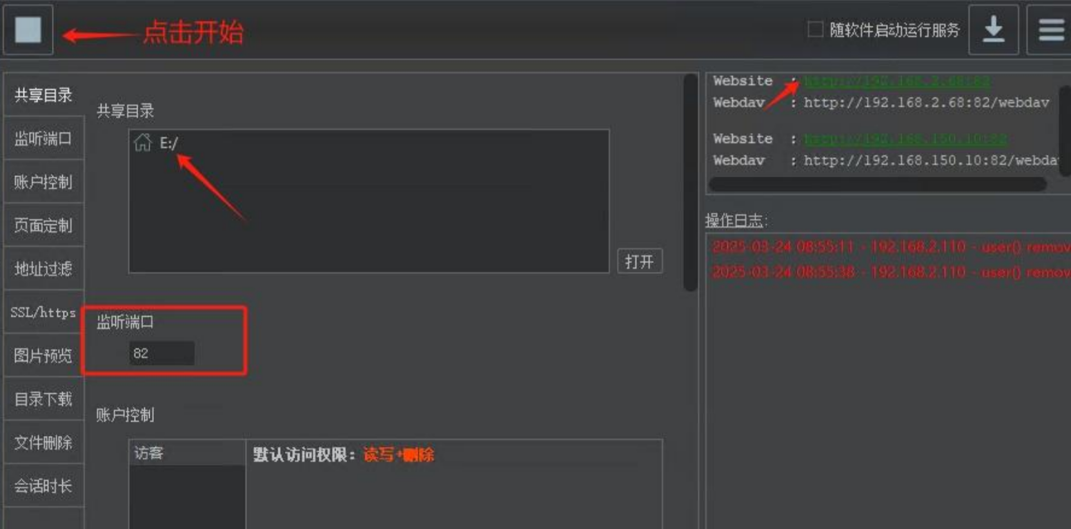 alt text