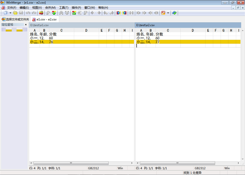 alt text