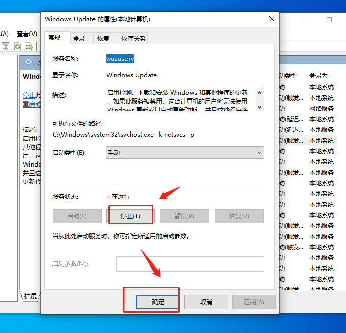 alt text